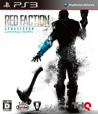 Red Faction: Armageddon