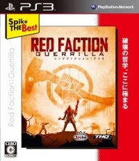 Red Faction: Guerrilla - Spike the Best