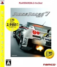 Ridge Racer 7 - PlayStation 3 the Best (BLJS-50010)