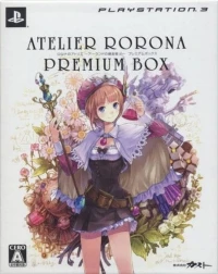 Rorona no Atelier: Arland no Renkinjutsushi - Premium Box