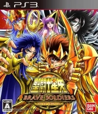 Saint Seiya: Brave Soldiers