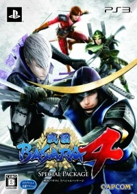 Sengoku Basara 4 - Special Package