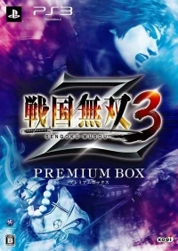 Sengoku Musou 3 Z - Premium Box