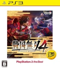 Sengoku Musou 4 - PlayStation 3 the Best