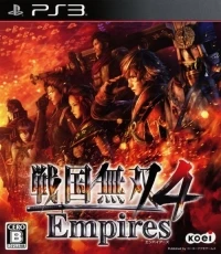 Sengoku Musou 4: Empires