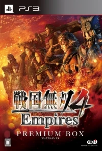 Sengoku Musou 4: Empires - Premium Box