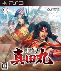 Sengoku Musou: Sanada Maru