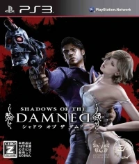 Shadows of the Damned