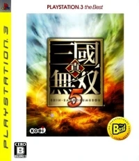 Shin Sangoku Musou 5 - PlayStation 3 the Best (BLJM-55009)