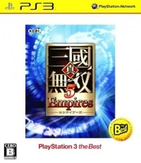 Shin Sangoku Musou 5: Empires - PlayStation 3 the Best (BLJM-55020)
