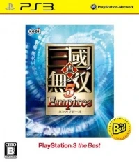 Shin Sangoku Musou 5: Empires - PlayStation 3 the Best (BLJM-55043)