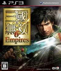 Shin Sangoku Musou 6: Empires