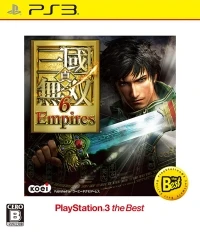 Shin Sangoku Musou 6: Empires - PlayStation 3 the Best