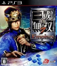 Shin Sangoku Musou 7: Empires