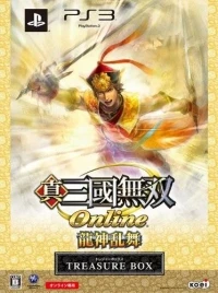 Shin Sangoku Musou Online: Ryuujin Ranbu - Treasure Box