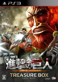 Shingeki no Kyojin - Treasure Box