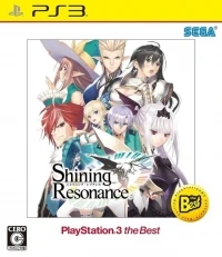 Shining Resonance - PlayStation 3 the Best