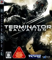 Terminator: Salvation