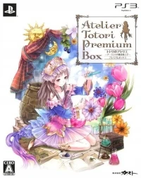 Totori no Atelier: Arland no Renkinjutsushi 2 - Premium Box