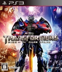 Transformers: Rise of the Dark Spark