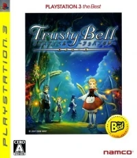 Trusty Bell: Chopin no Yume Reprise - PlayStation 3 the Best
