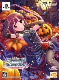 TV Anime IdolMaster: Cinderella G4U! Pack Vol. 8