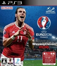 UEFA Euro 2016: Winning Eleven 2016