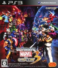 Ultimate Marvel vs. Capcom 3