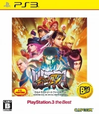 Ultra Street Fighter IV - PlayStation 3 the Best