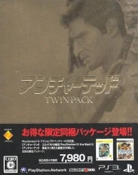 Uncharted Twin Pack