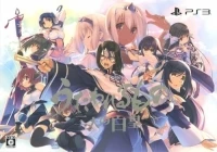 Utawarerumono: Futari no Hakuoro - Premium Edition
