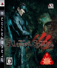 Vampire Rain: Altered Species