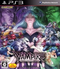 Vampire Resurrection