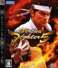 Virtua Fighter 5