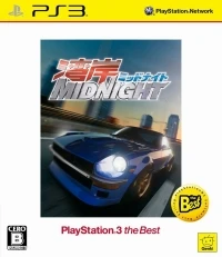 Wangan Midnight - PlayStation 3 the Best (BLJM 55029)