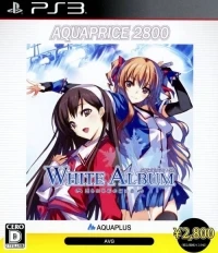 White Album: Tsuzurareru Fuyu no Omoide - AquaPrice 2800