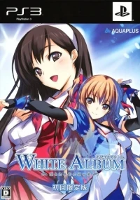 White Album: Tsuzurareru Fuyu no Omoide - Shokai Genteiban
