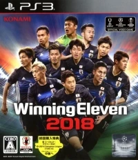 Winning Eleven 2018