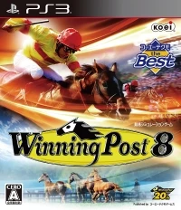 Winning Post 8 - Koei Tecmo the Best