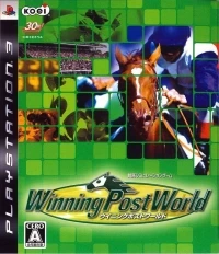 Winning Post World