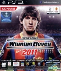 World Soccer Winning Eleven 2011