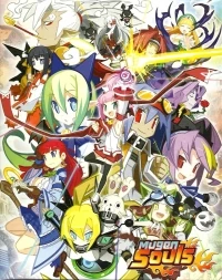 Mugen Souls - Limited Edition