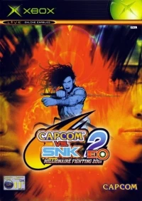 Capcom vs SNK 2 EO: Millionaire Fighting 2001