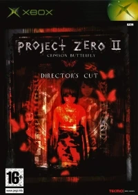 Project Zero II: Crimson Butterfly Director's Cut