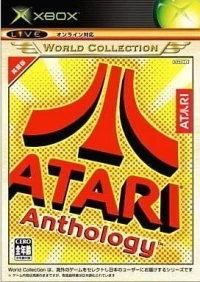 Atari Anthology - World Collection