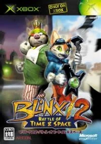 Blinx 2: Battle of Time & Space