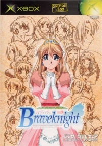 Braveknight: The Knight of Lieveland