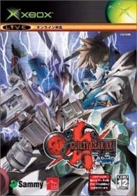 Guilty Gear XX Reload