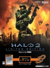 Halo 2 - Limited Edition (Xbox Live)