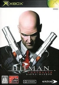 Hitman: Contracts